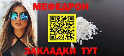 мдпв Кимры