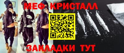 СК Кинель