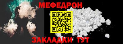 кокаин Кингисепп