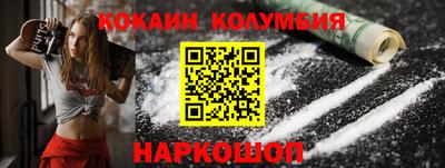 СК Кинель