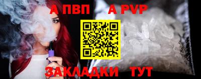 мдпв Кимры