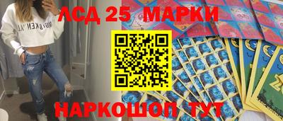 СК Кинель