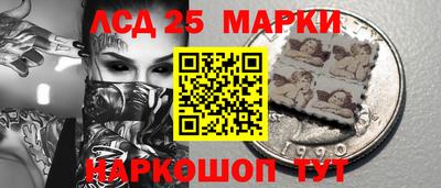 СК Кинель