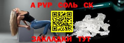 мдпв Кимры