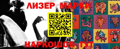 мдпв Кимры
