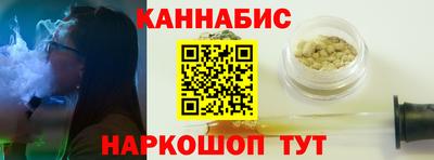 мдпв Кимры