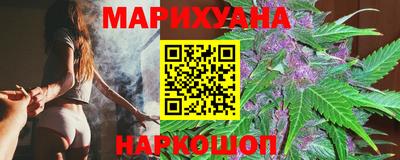 СК Кинель