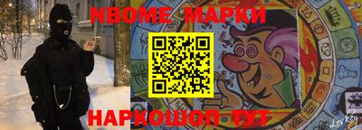 мдпв Кимры