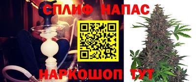 кокаин Кингисепп