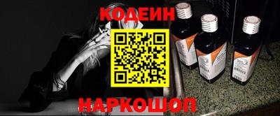 СК Кинель