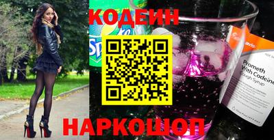 СК Кинель