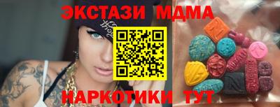 мдпв Кимры