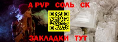 мдпв Кимры