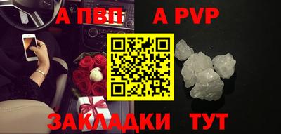 мдпв Кимры
