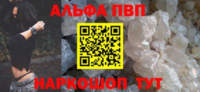 СК Кинель