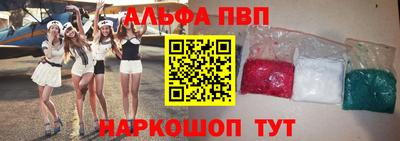 СК Кинель