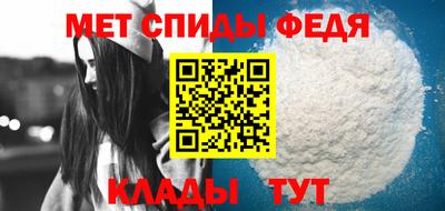 кокаин Кингисепп