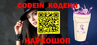 кокаин Кингисепп