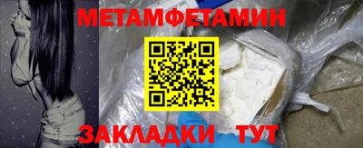 СК Кинель