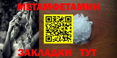 мдпв Кимры