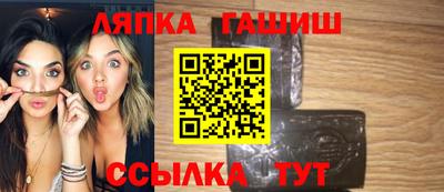 мдпв Кимры
