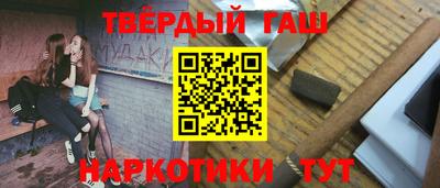 мдпв Кимры