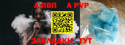 мдпв Кимры