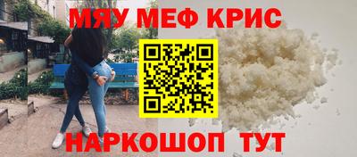 мдпв Кимры