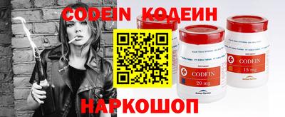 мдпв Кимры
