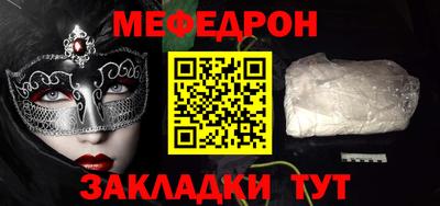 мдпв Кимры