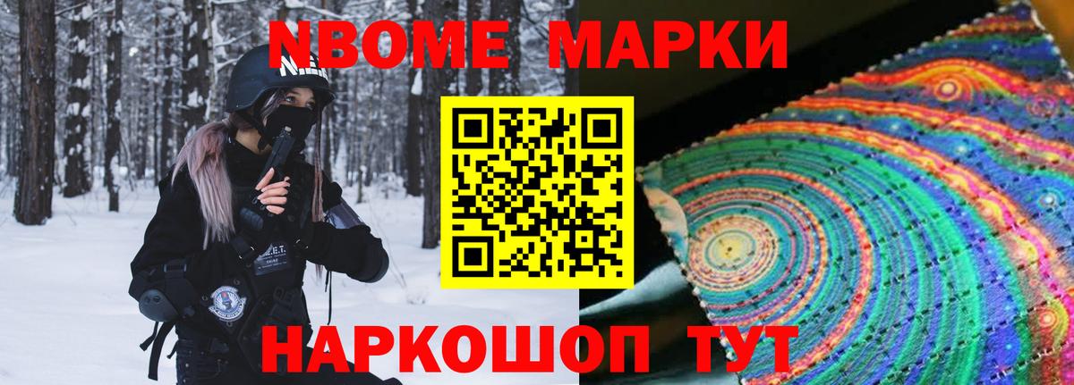 Бирск  LSD-25 экстази кислота  MEGA ССЫЛКА  Лсд 25 экстази ecstasy  Вход с VPN 